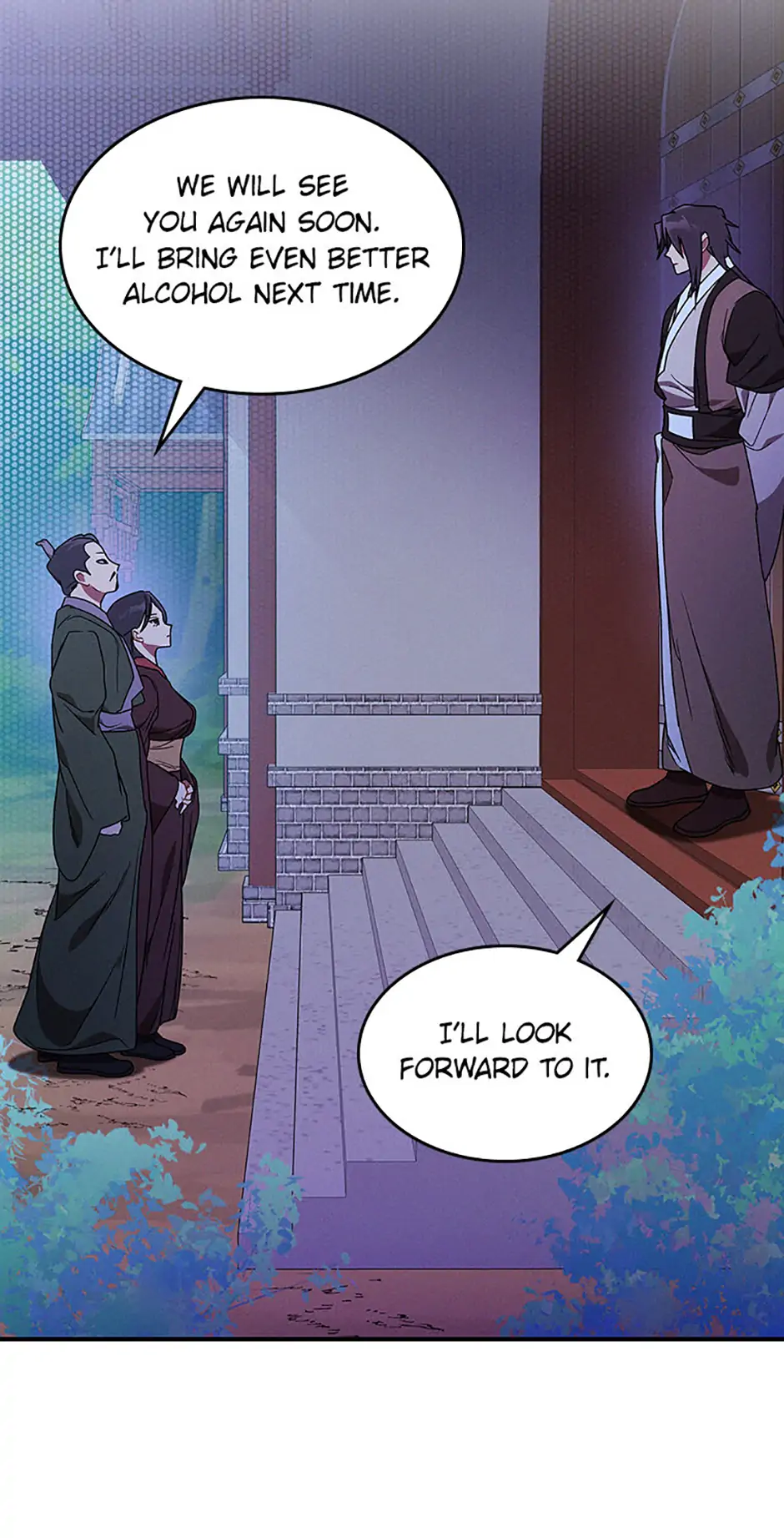 Yi Shen Dang Guan Chapter 92 3